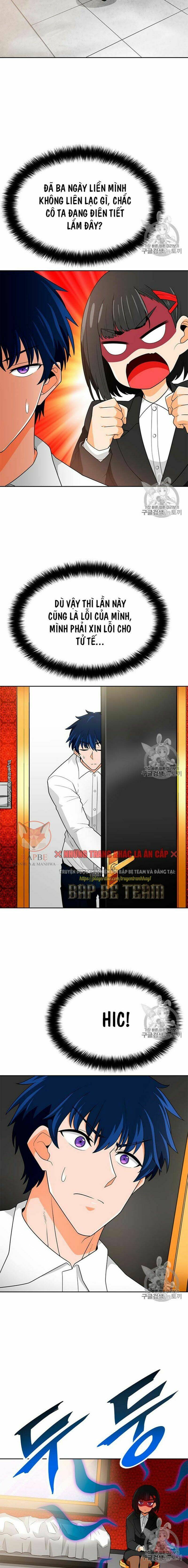 tôi tự động săn một mình chapter 71 9