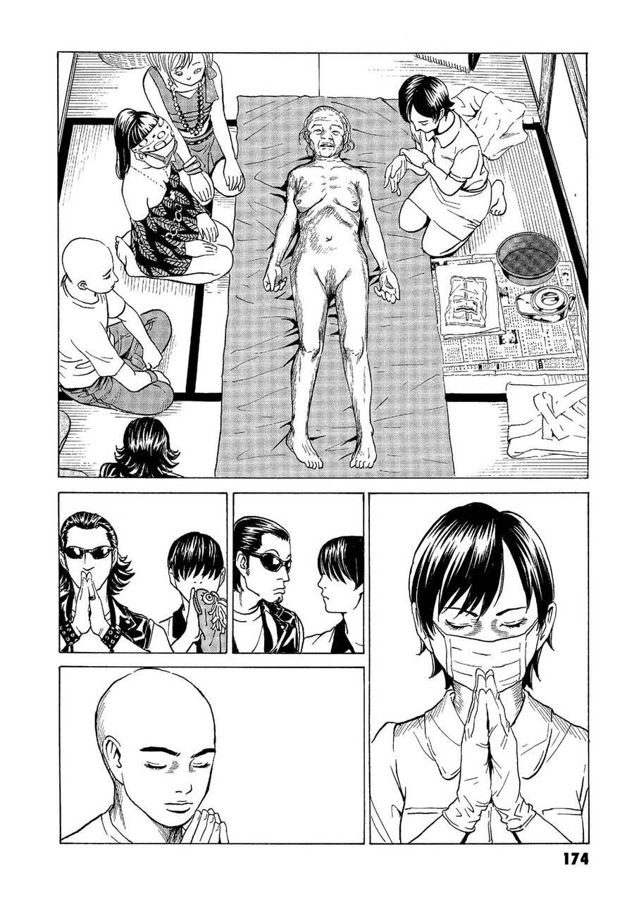 The Kurosagi Corpse Delivery Service Chapter 42 - Trang 5