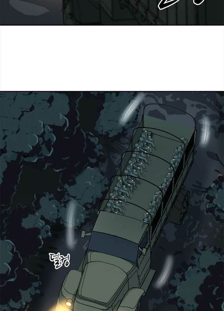 bậc thầy kiếm sư 2: arachi dị nhân đầu tiên chapter 6 13