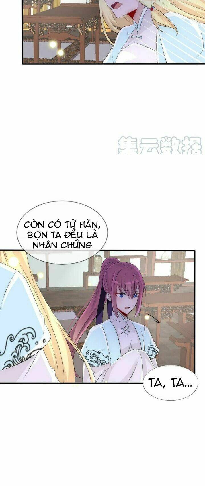 kế hoạch sủng ái của tiểu công chúa chapter 77 15