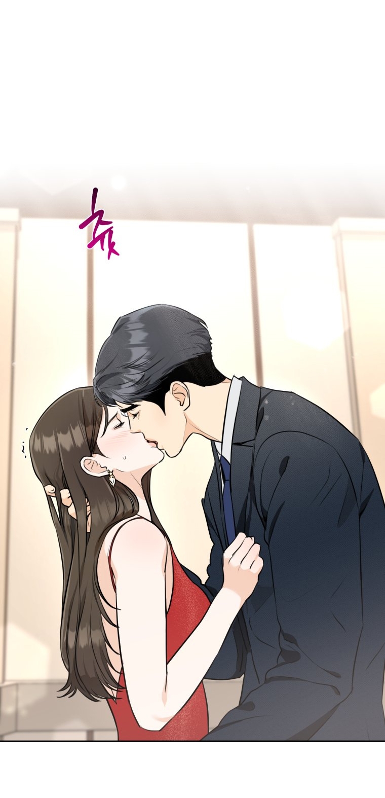 [15+] Lý Do Kết Hôn chapter 1.2 - Trang 14