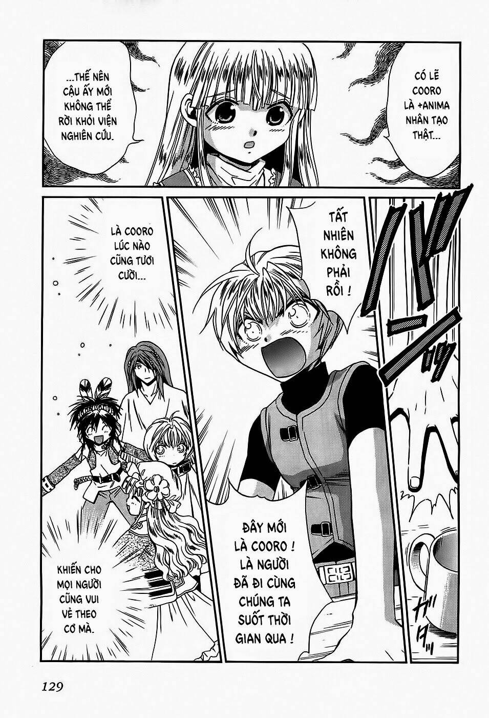 +anima chapter 54 27