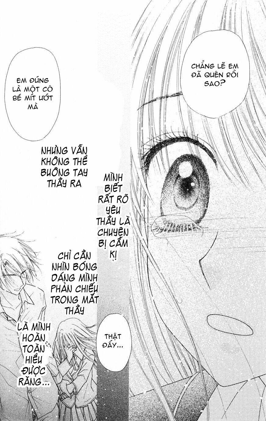 gakuen alice chapter 106 30