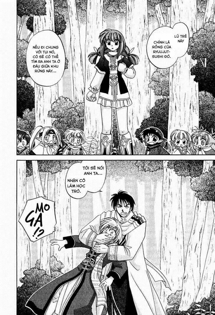 corseltel no ryuujitsushi chapter 3 14