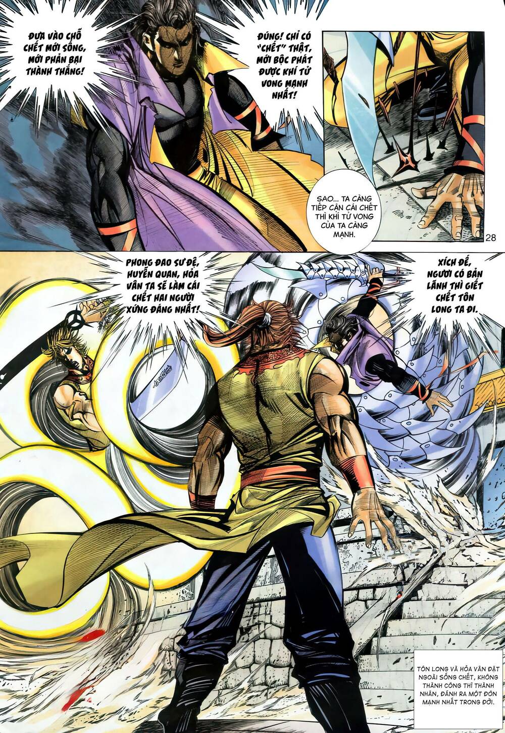 bá đao chapter 277.2 12