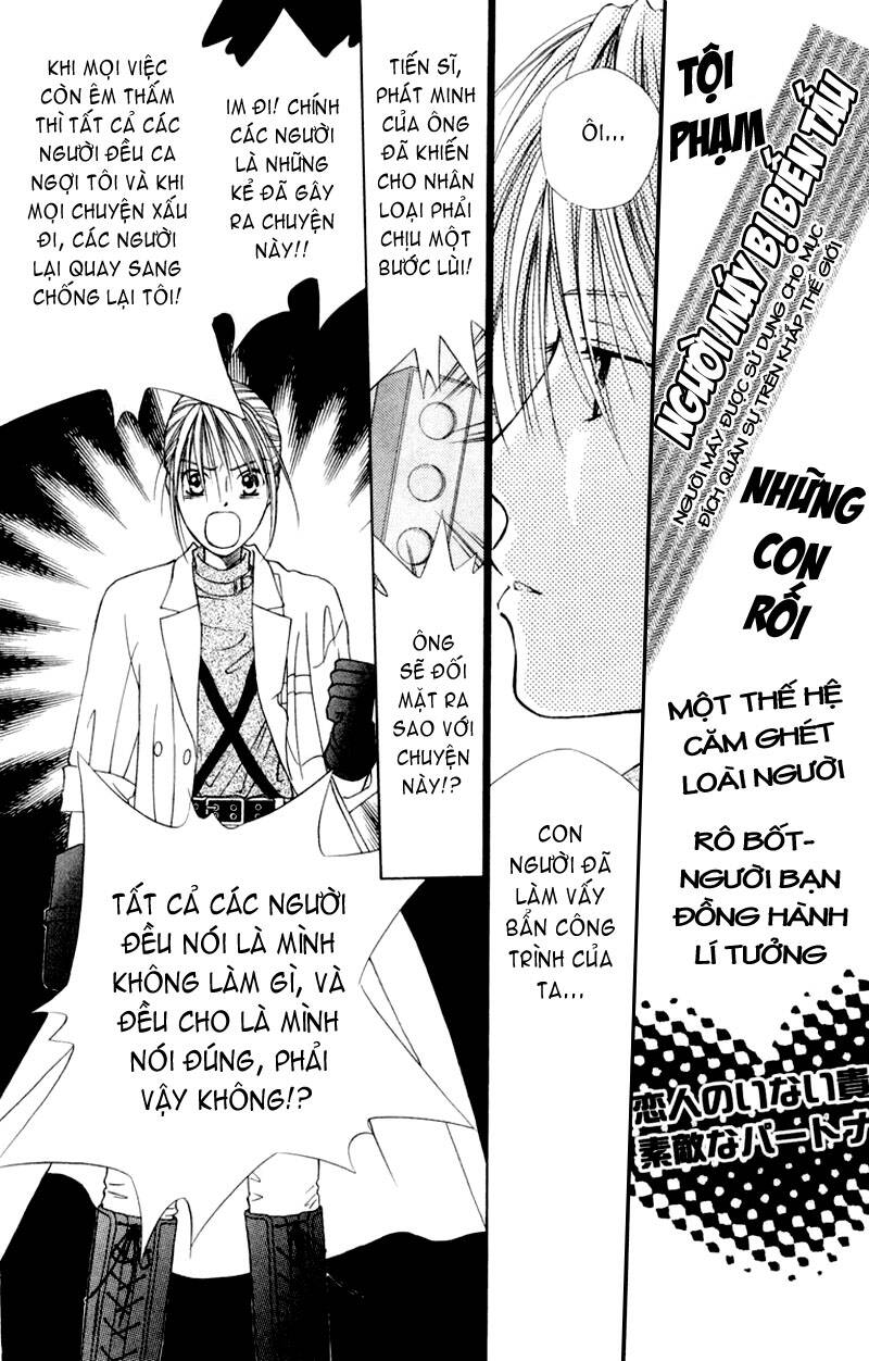 kare kano hajimemashita chapter 42 4
