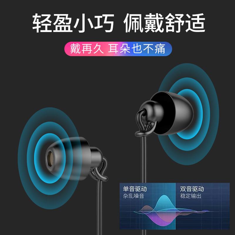 Tai nghe đặc biệt khi ngủ tai nghe trong tai chống ồn chống ồn chống ồn chống ồn có dây điều khiển tai nghe khi ngủ