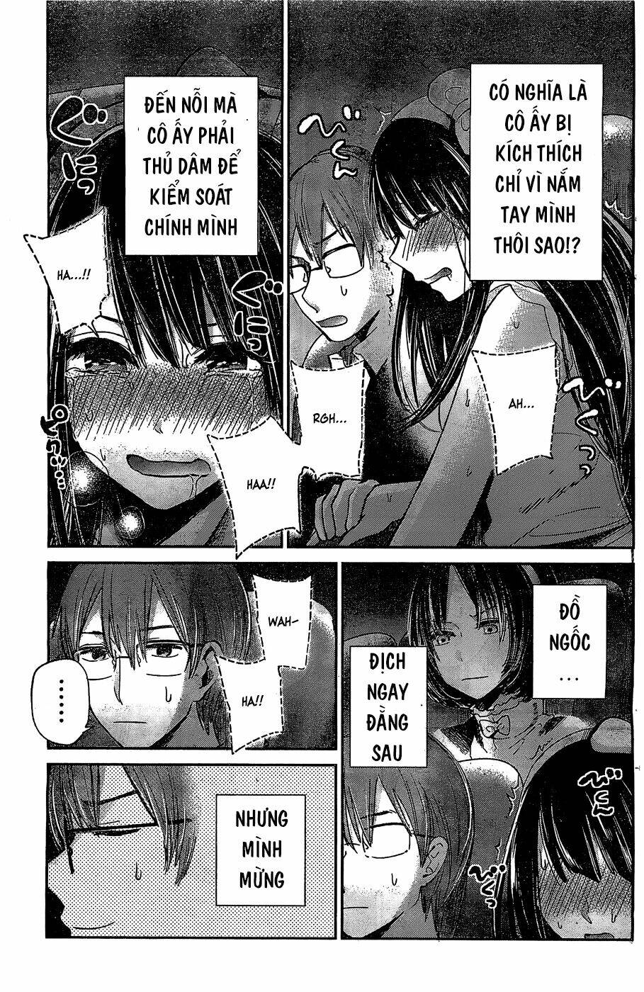 kimi wa midara na boku no joou chapter 10 16