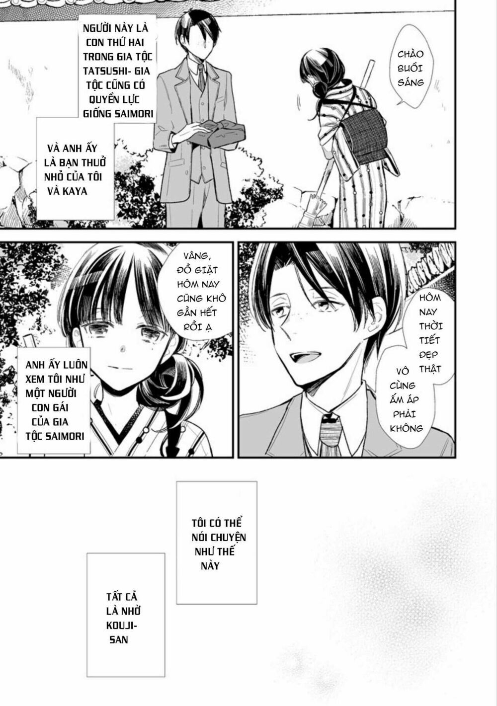 watashi no shiawase na kekkon chapter 1 13