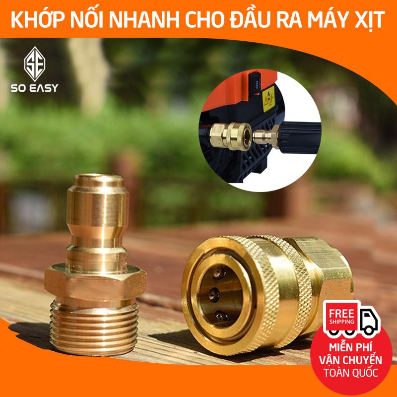 Bộ khớp nối nhanh đầu ra cho máy rửa xe áp lực cao chống xoắn dây 22mm C0004-3