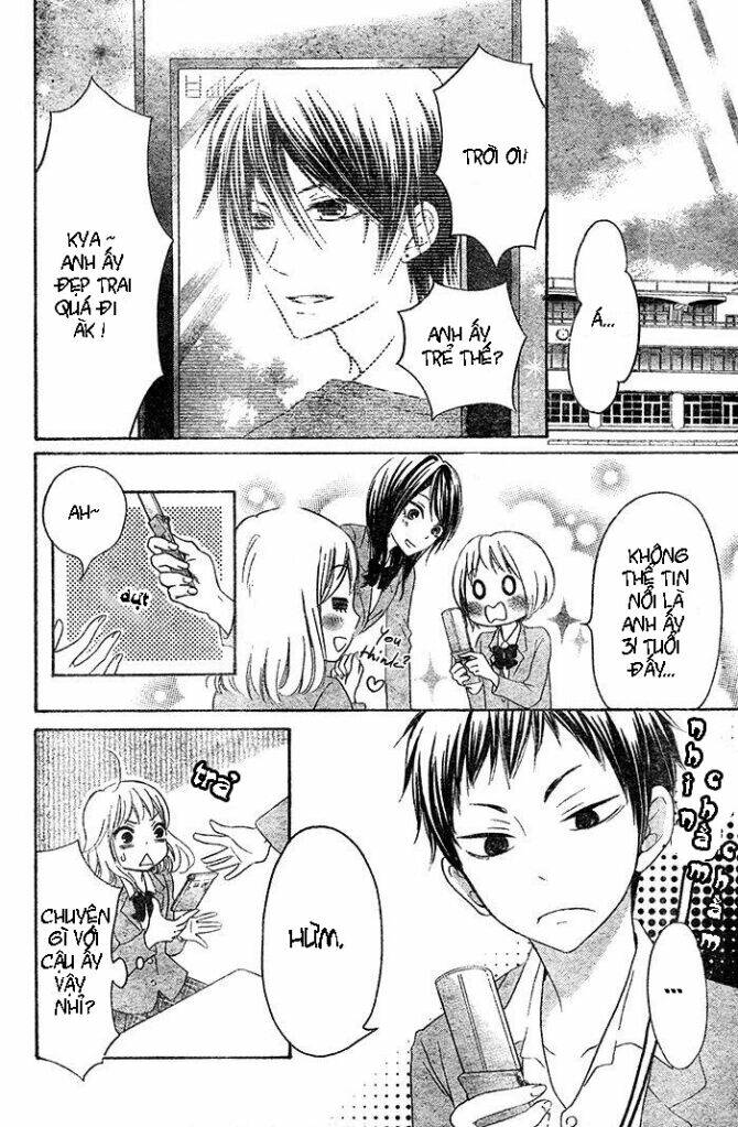 hajimari no niina chapter 4.3 5