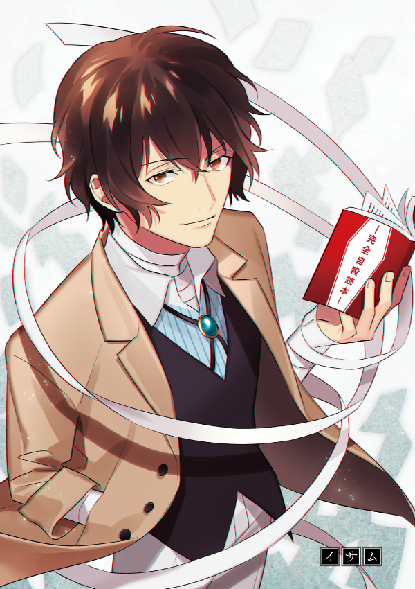 Sách ngoại văn: Bungo Stray Dogs Official Anthology - Rin (Japanese Edition)