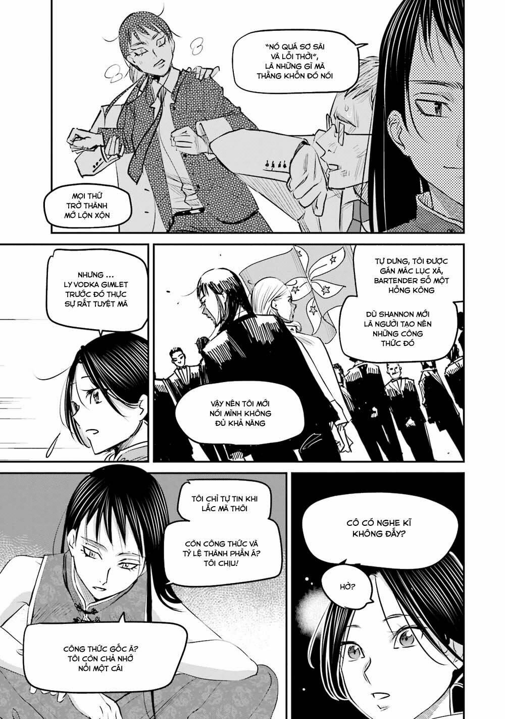 sleepy barmaid chapter 15 21