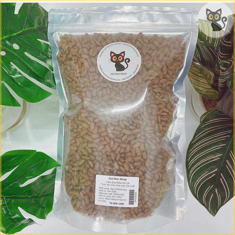 Thức ăn cho mèo Cat Eye dùng cho mèo mọi lứa tuổi (1kg)