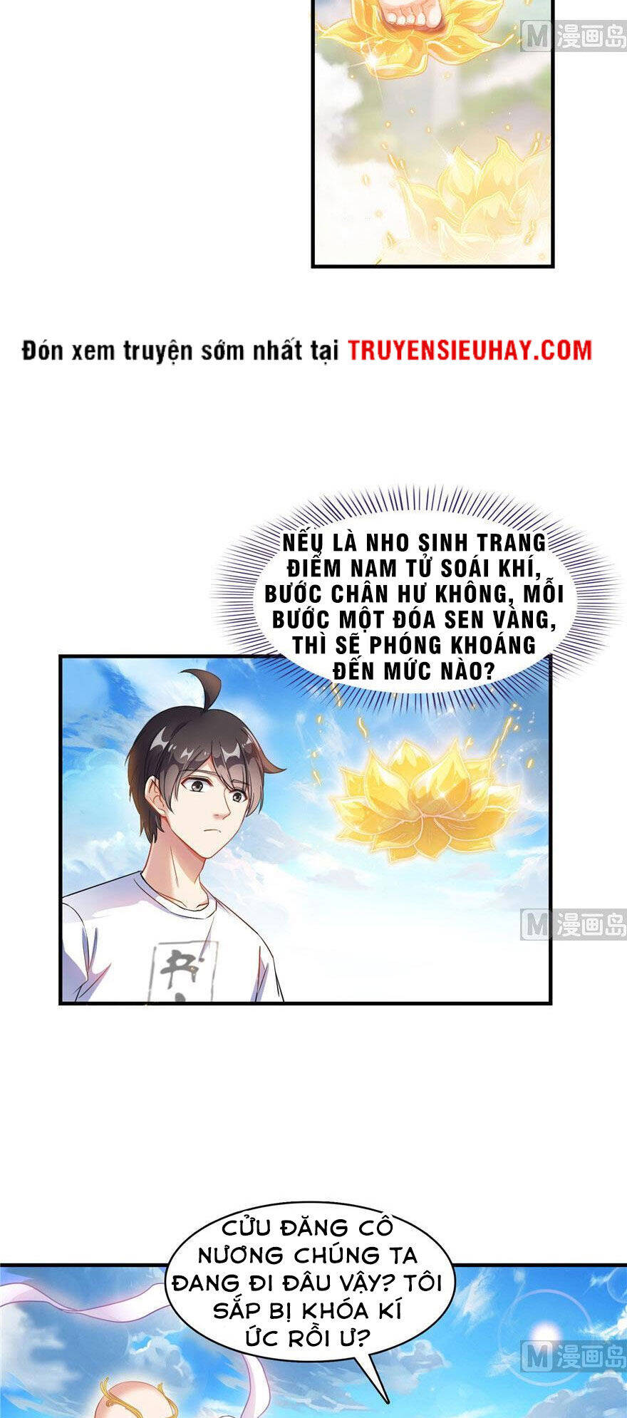 tu chân nói chuyện phiếm quần chapter 196.1 2