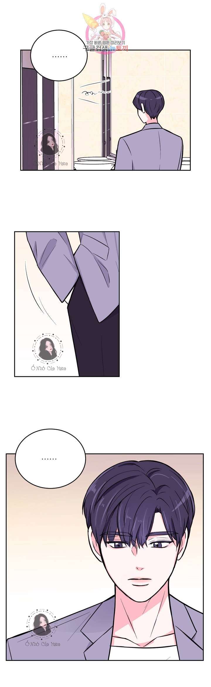 kinh nghiệm cảnh nóng chapter 24 19