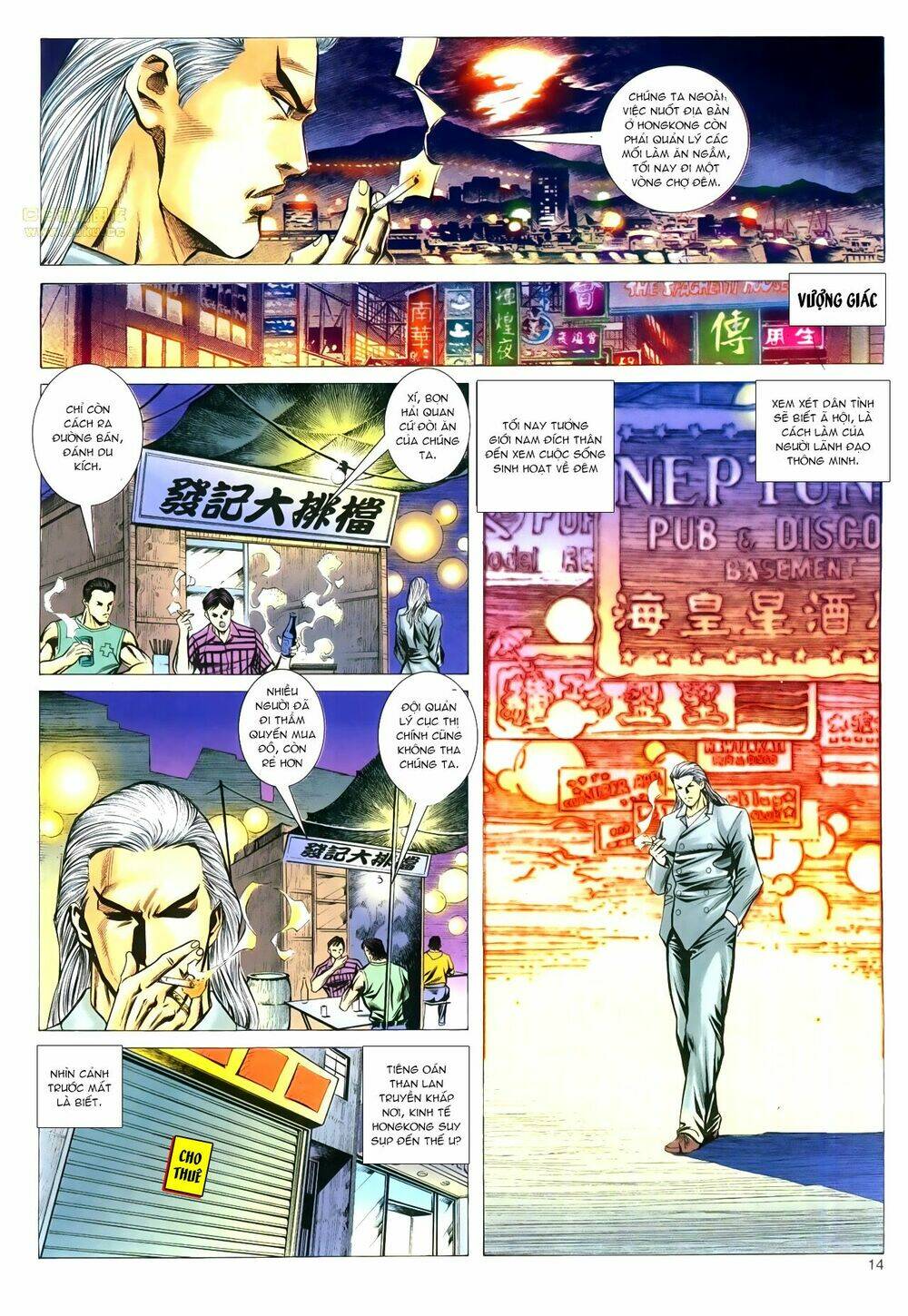 hồ sơ xã hội đen chapter 25 14