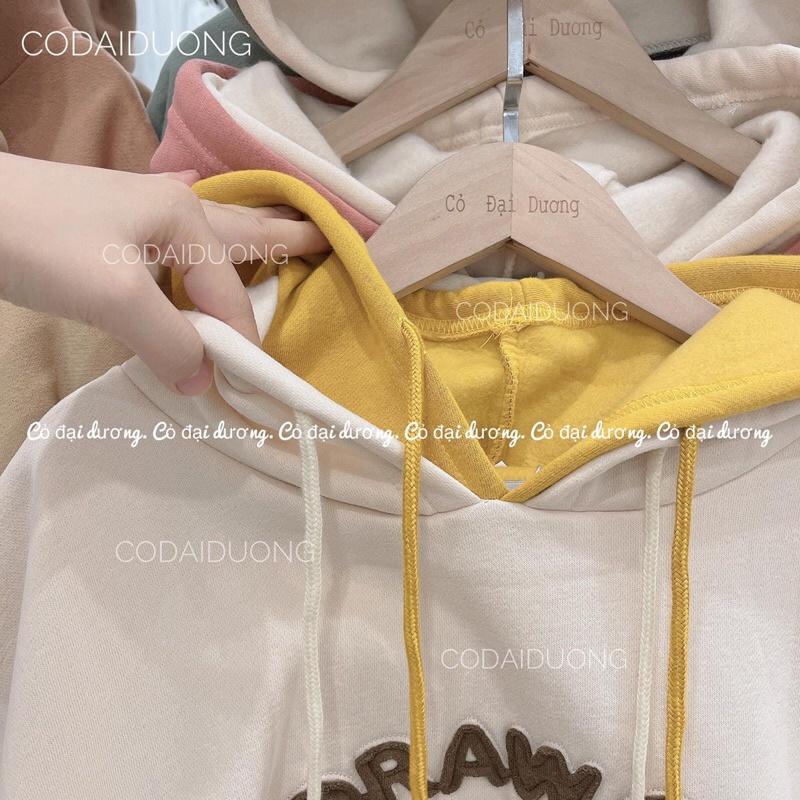 áo nỉ hoodie DRAW-62 - 1(nâu),freesize dưới 65kg