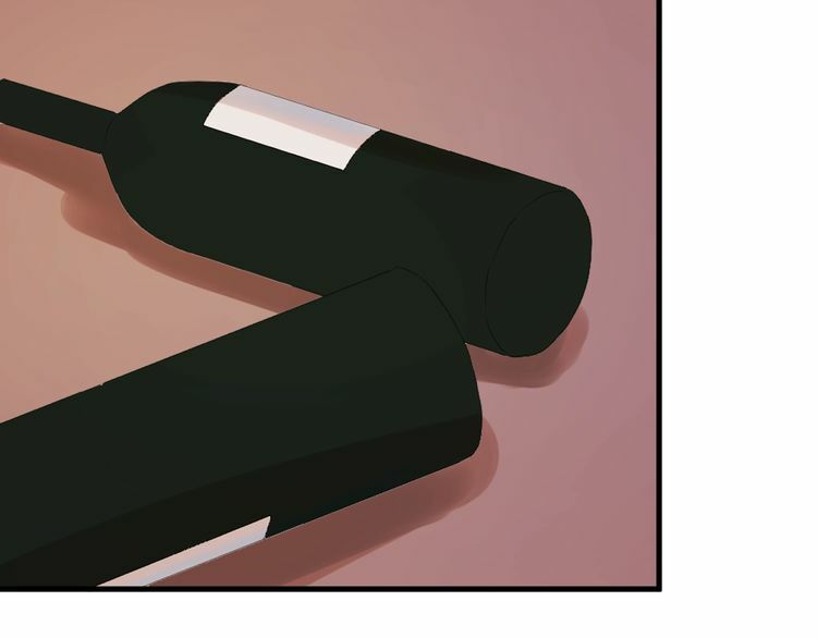 lượm được một tiểu hồ ly phần 3 chapter 51 26