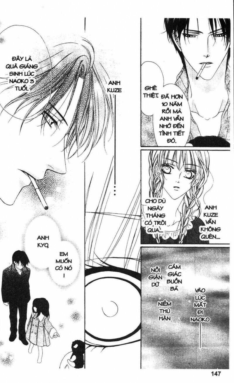 keishichou tokuhanka 007 chapter 19.5 41