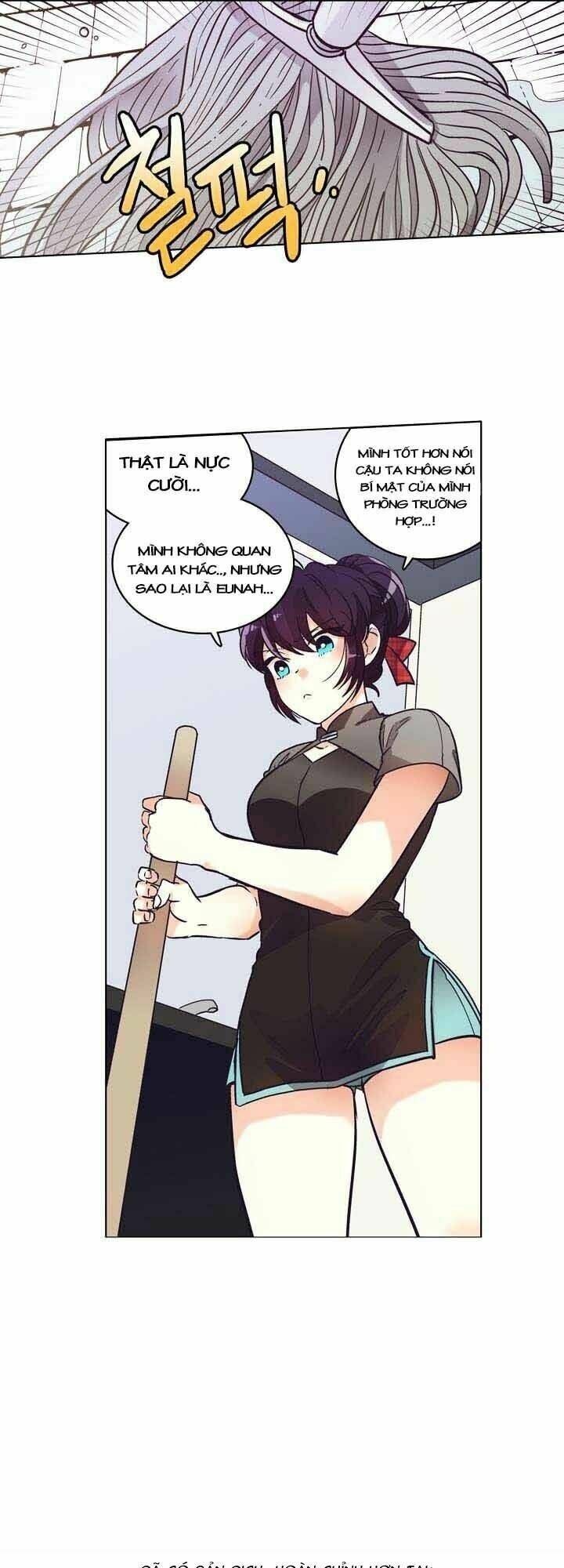 pride complex chapter 8.1 21