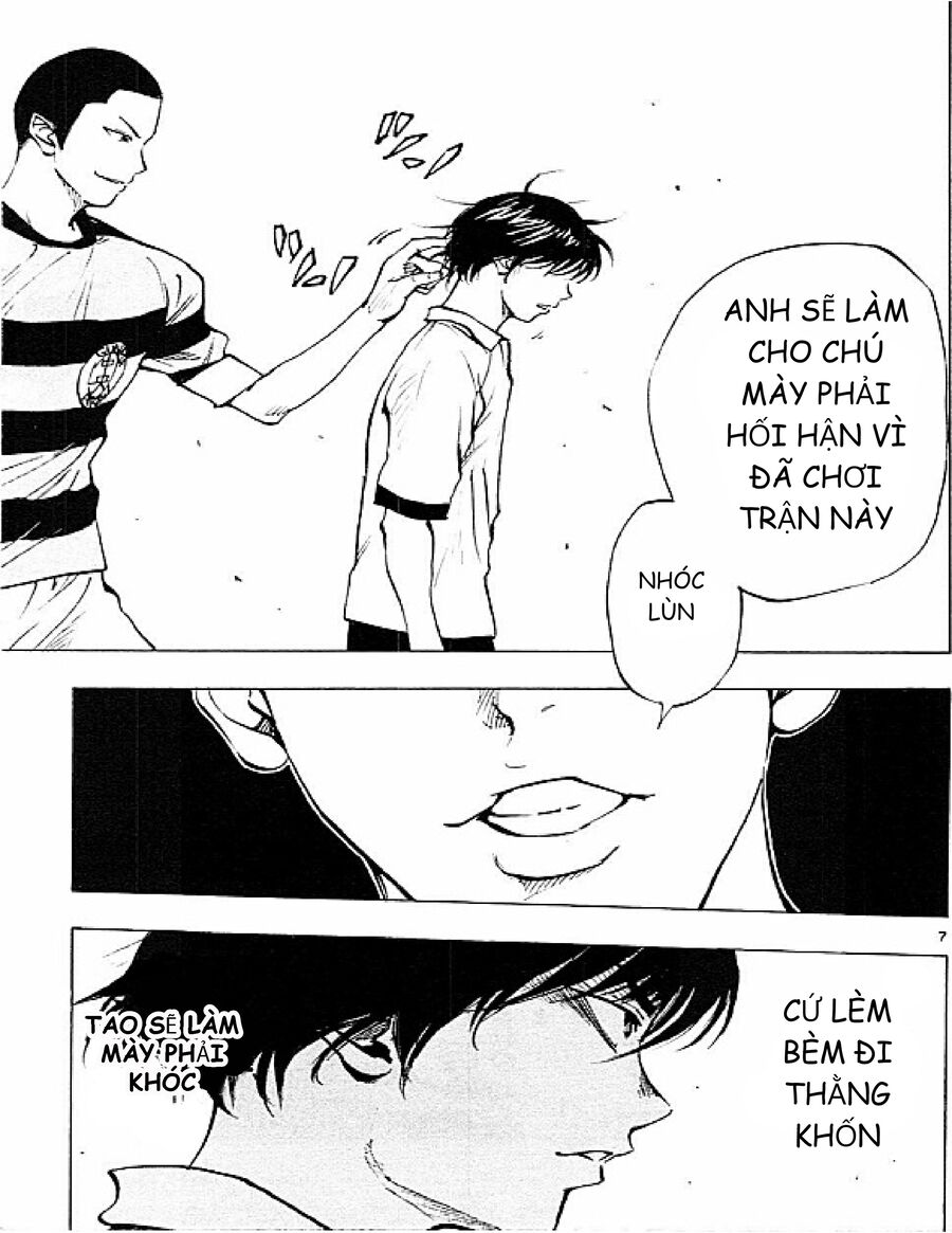 be blues! - ao ni nare chapter 96 7