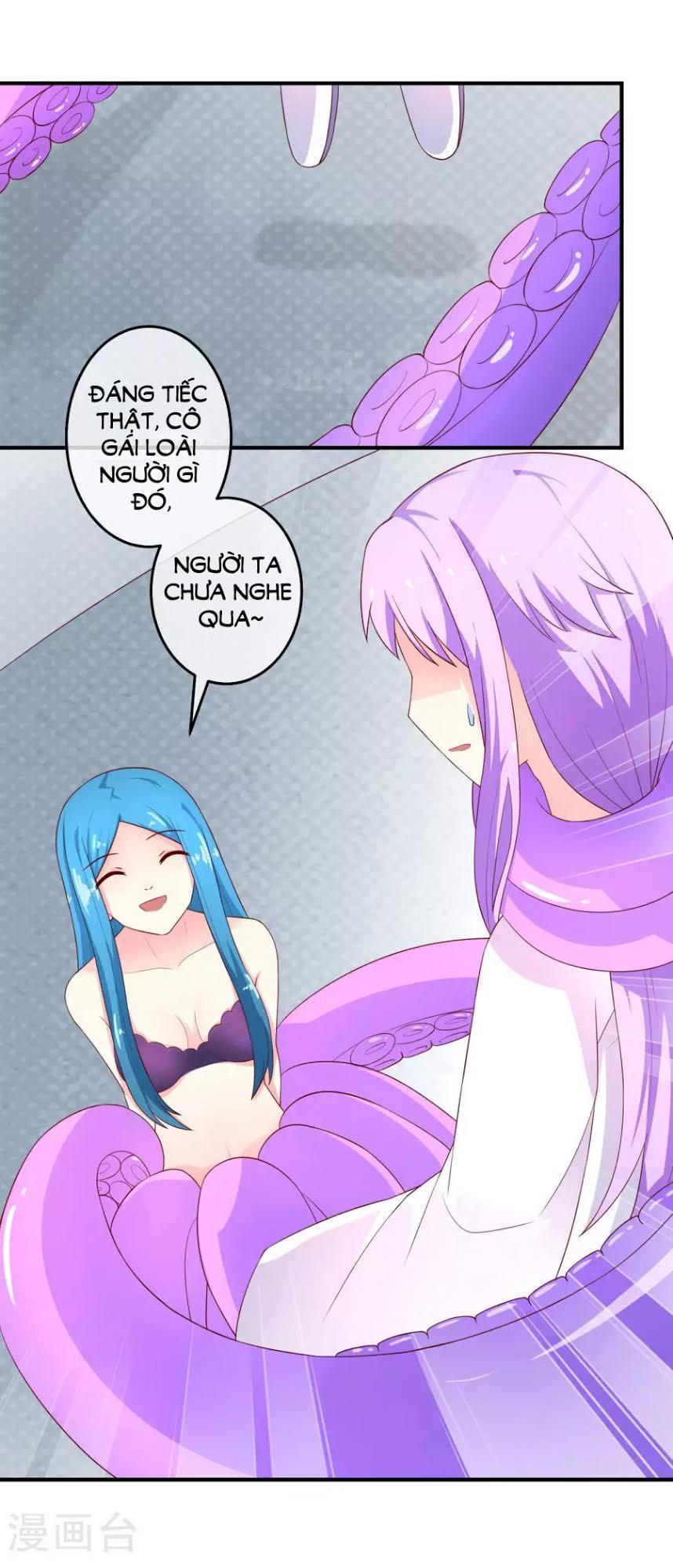 cuộc sống hào môn của vu nữ chapter 31 8