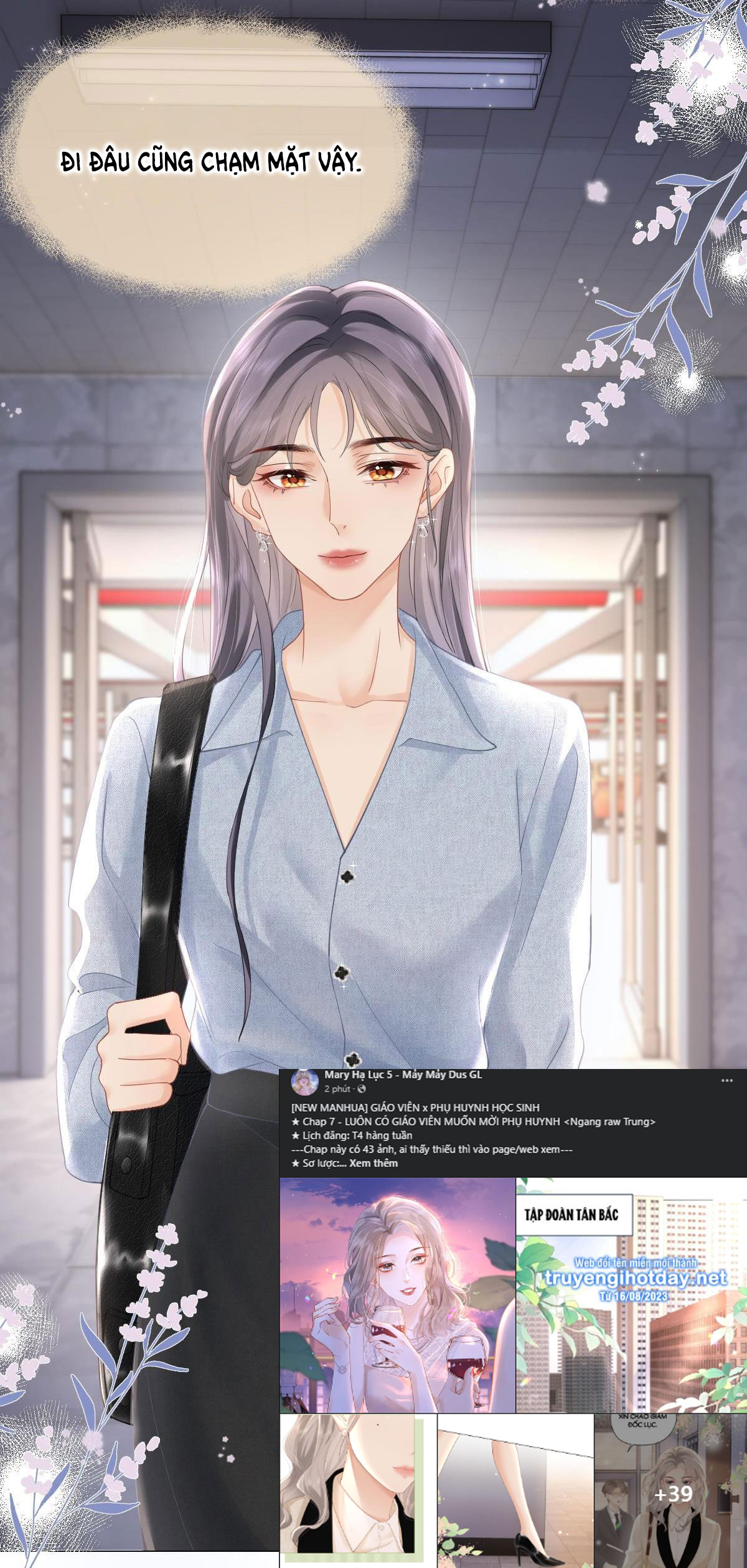 Luôn Có Giáo Viên Muốn Mời Phụ Huynh chapter 7.2 - Trang 7