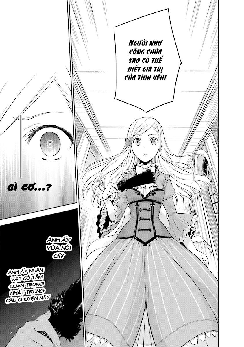 im an opportunistic princess in-charge of solving things chapter 1.1 15