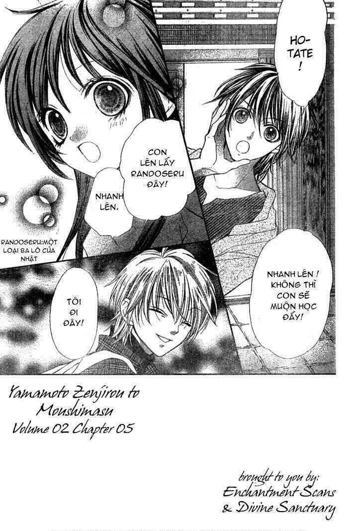 yamamoto zenjirou to moushimasu chapter 5 5