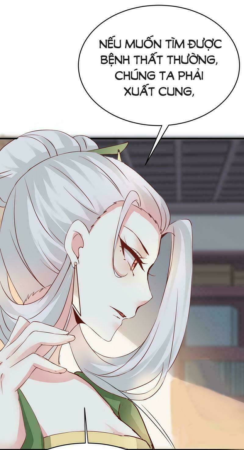 công chúa là nam nhân chapter 13.1 12