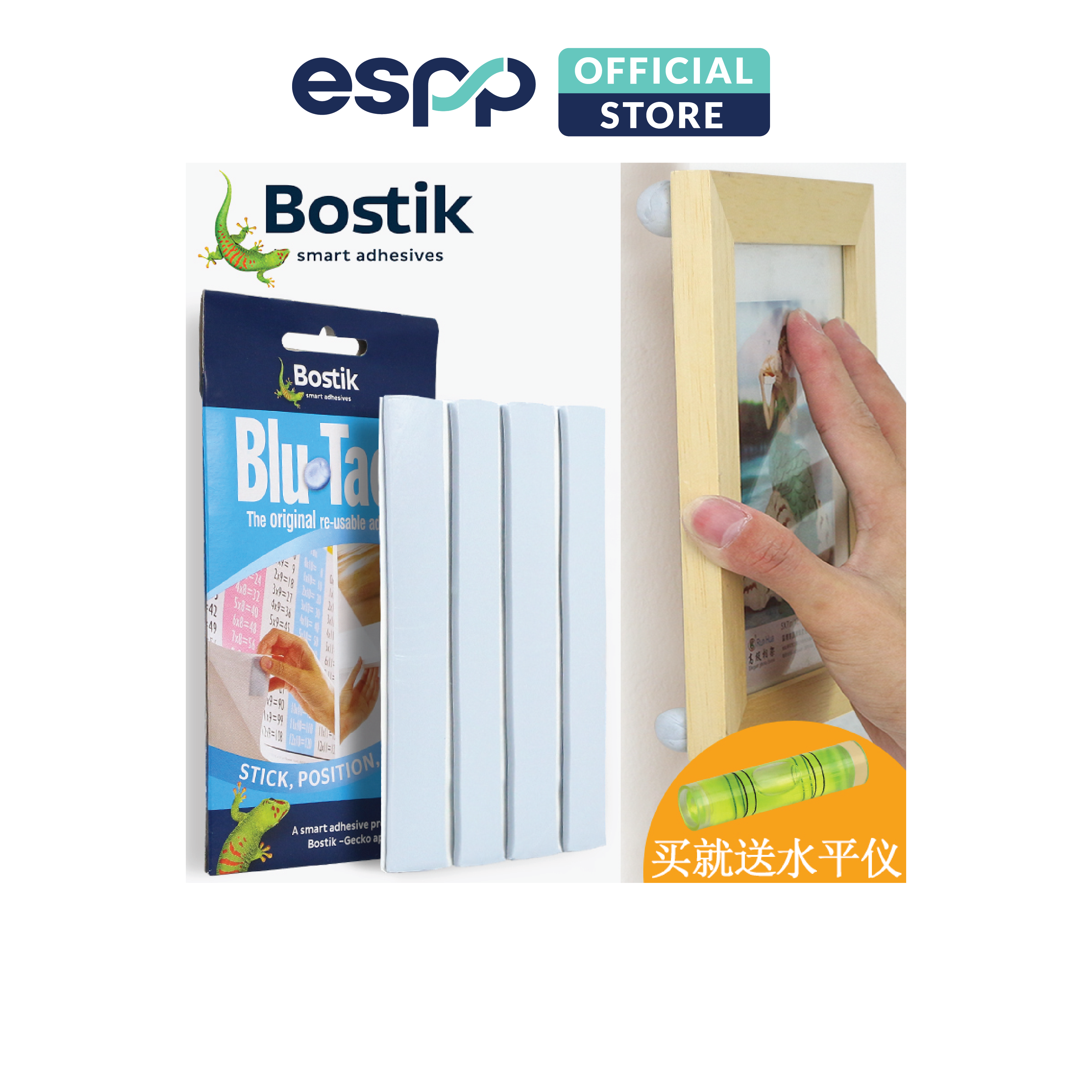 Combo 3 gói đất sét dán dính poster Blutack Xanh 75G - BOSTIK