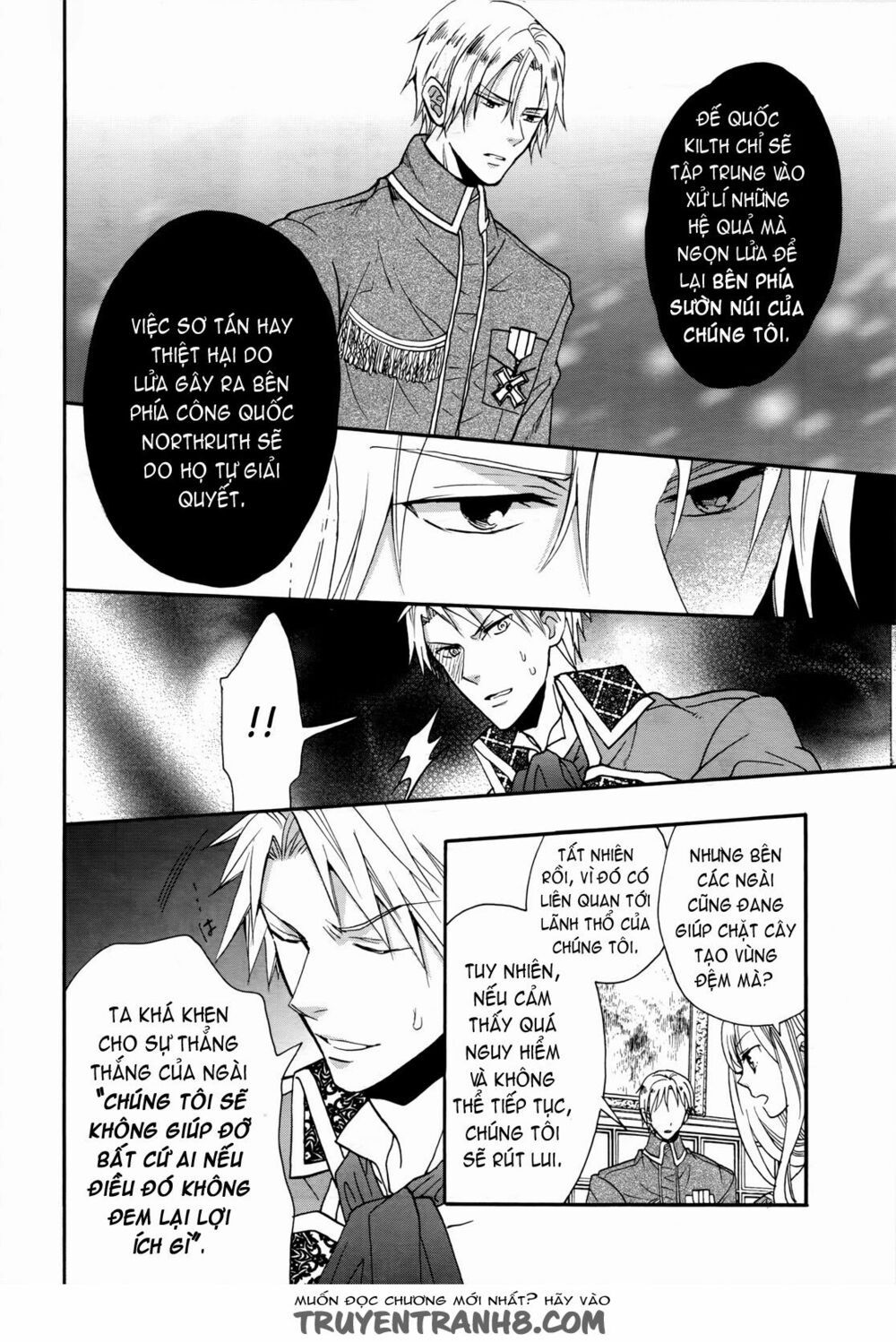 okobore hime to entaku no kishi chapter 11 22