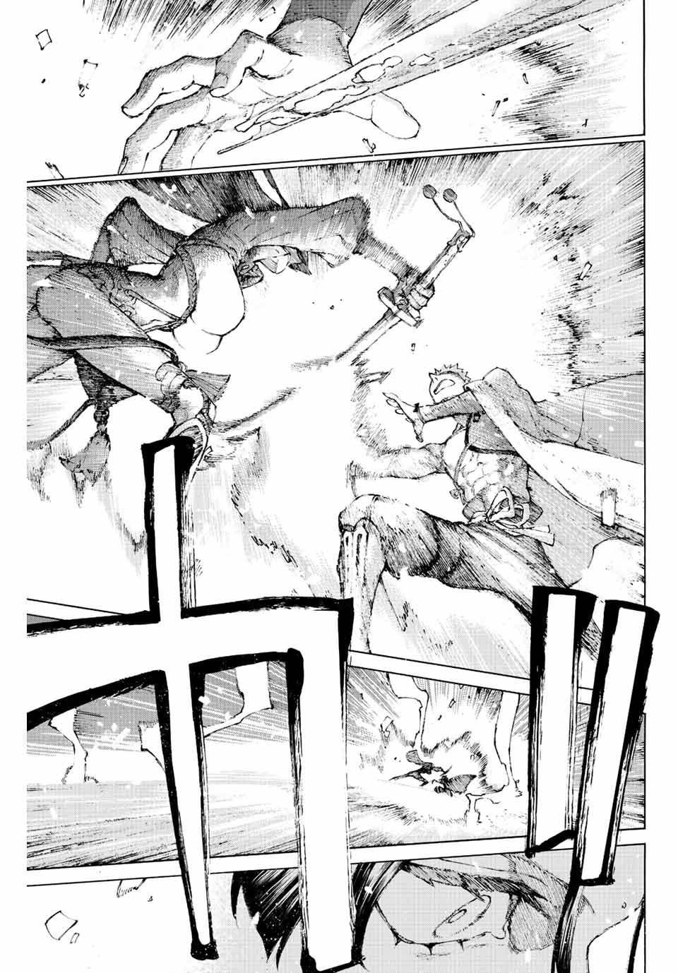 fate/grand order: epic of remnant - shimosa chapter 36 11