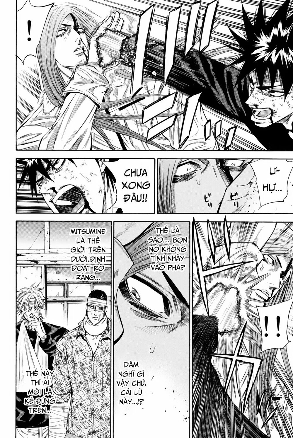 a-bout! chapter 150 13