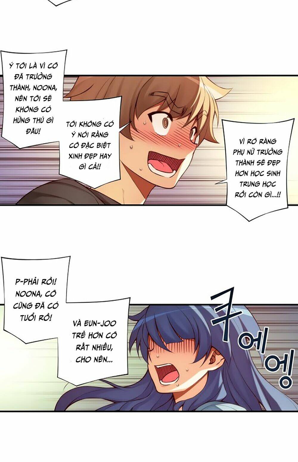 cohabitation with the fiancee chapter 33 17