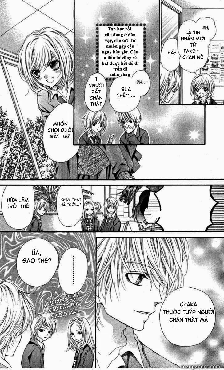 yamamoto zenjirou to moushimasu chapter 12 65