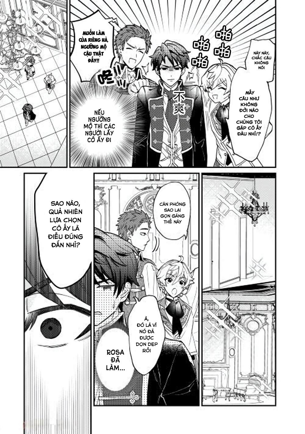 hãy ly hôn thật hoành tráng chapter 2.1 11