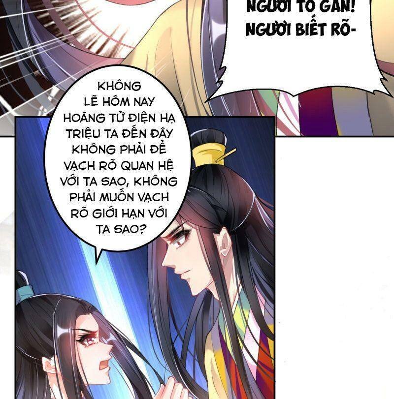 vương gia, áo lót của ngươi rơi mất rồi chapter 77 23