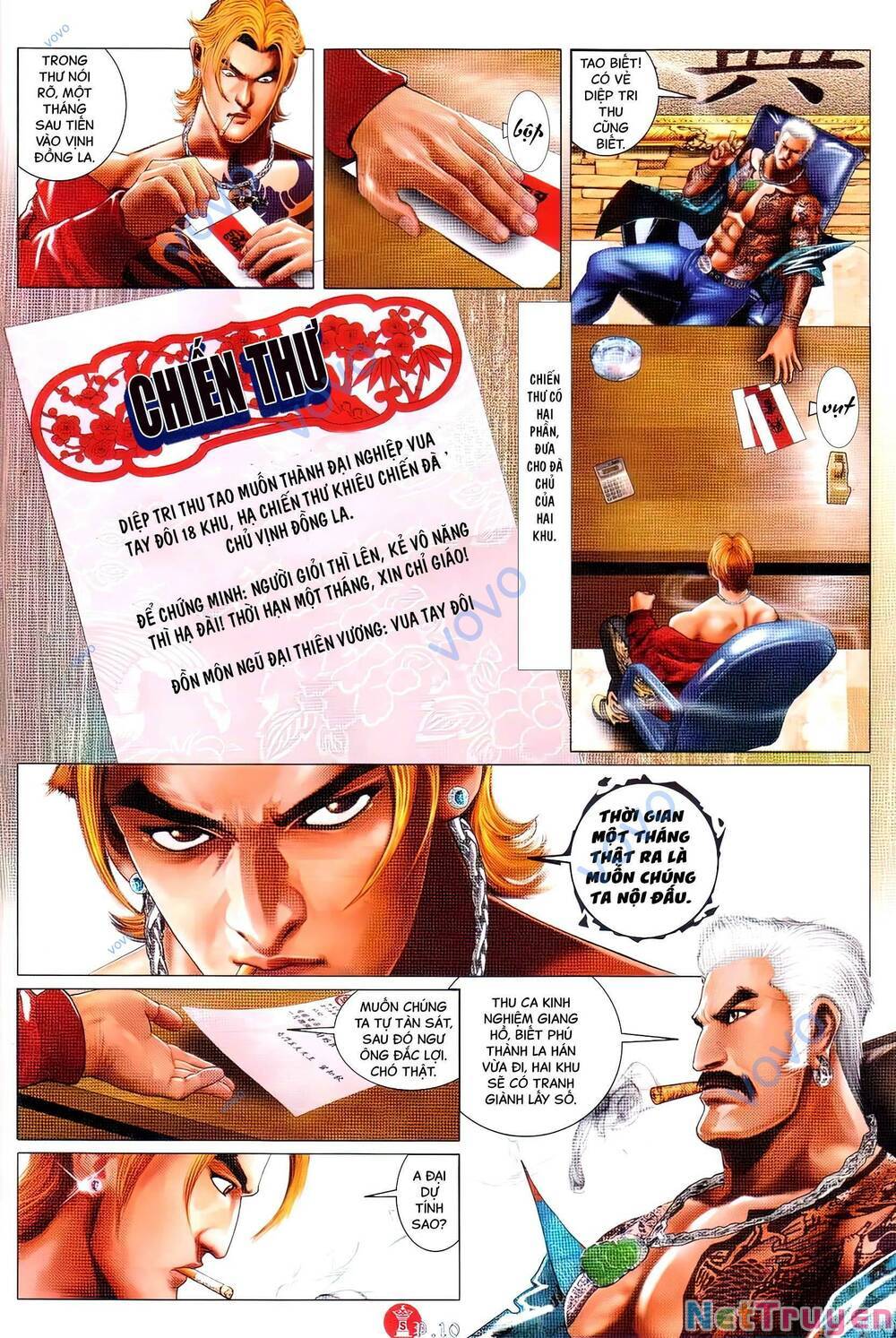 hỏa vũ diệu dương chapter 737 7