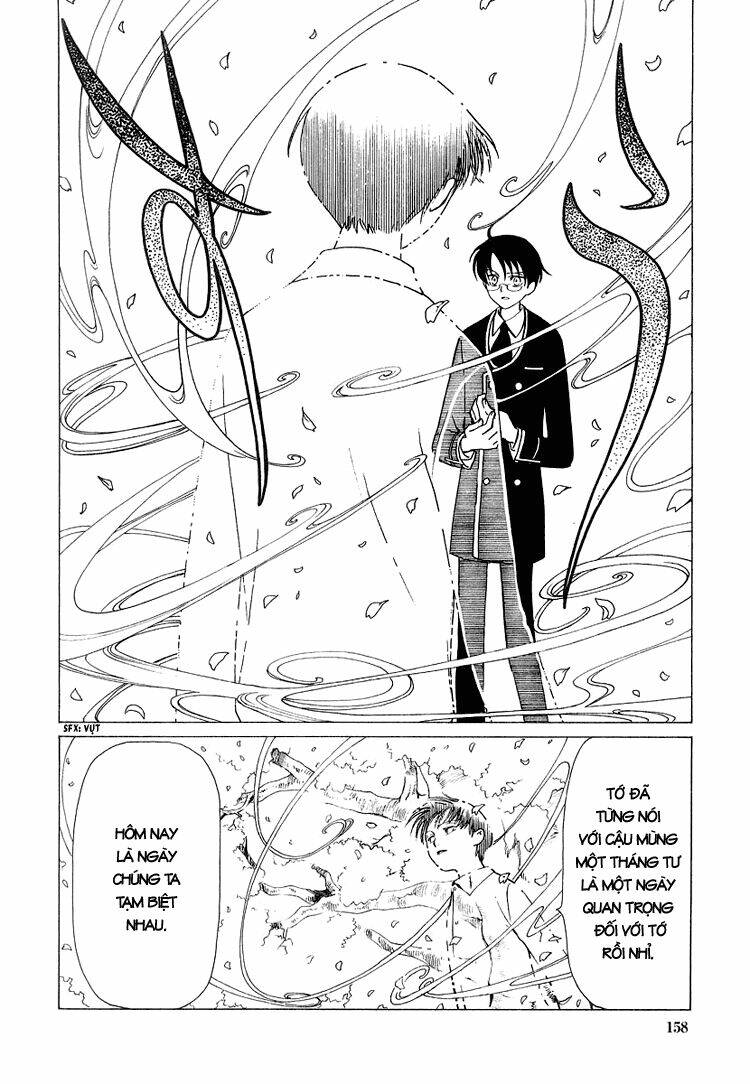 xxxholic - hành trình bí ẩn chapter 27 11