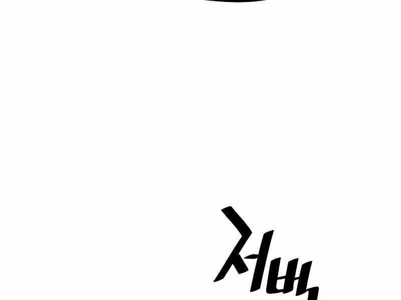 image 214