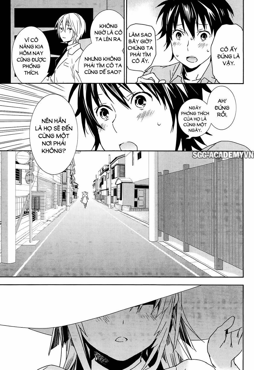 sekirei chapter 184 9