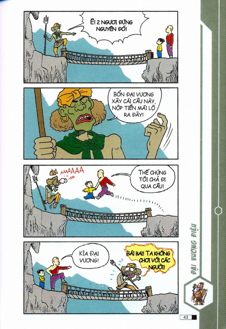 Ô Long Viện chapter 2.2 2