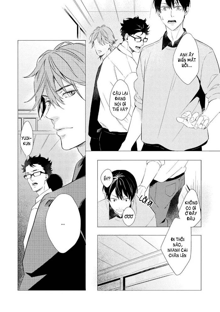 karameru kubiwa chapter 1 33