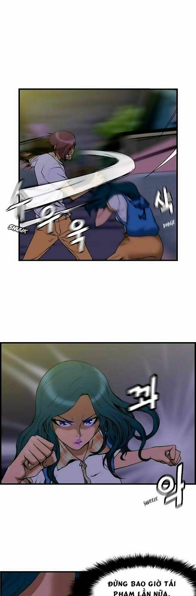 green boy chapter 5 9