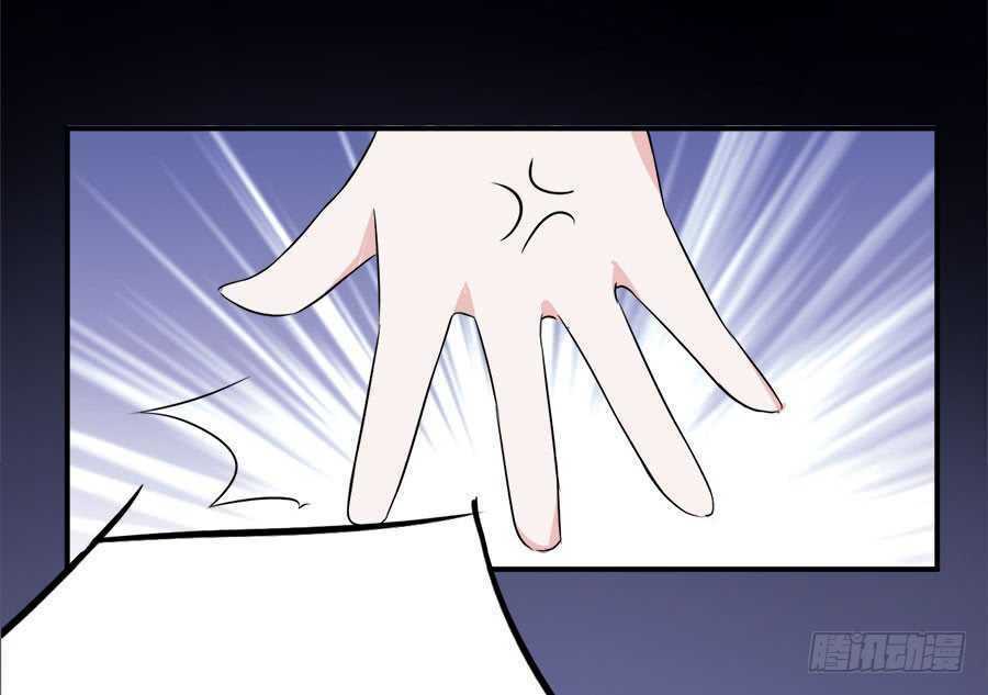 bảy ngày thực cốt hôn ước chapter 17 39