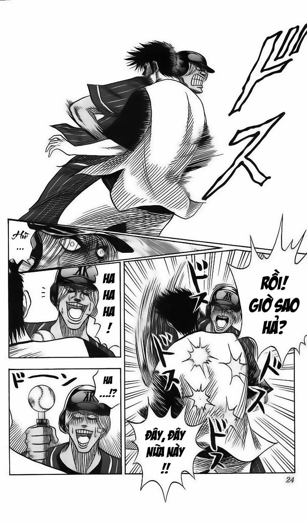 hareluya chapter 53 18