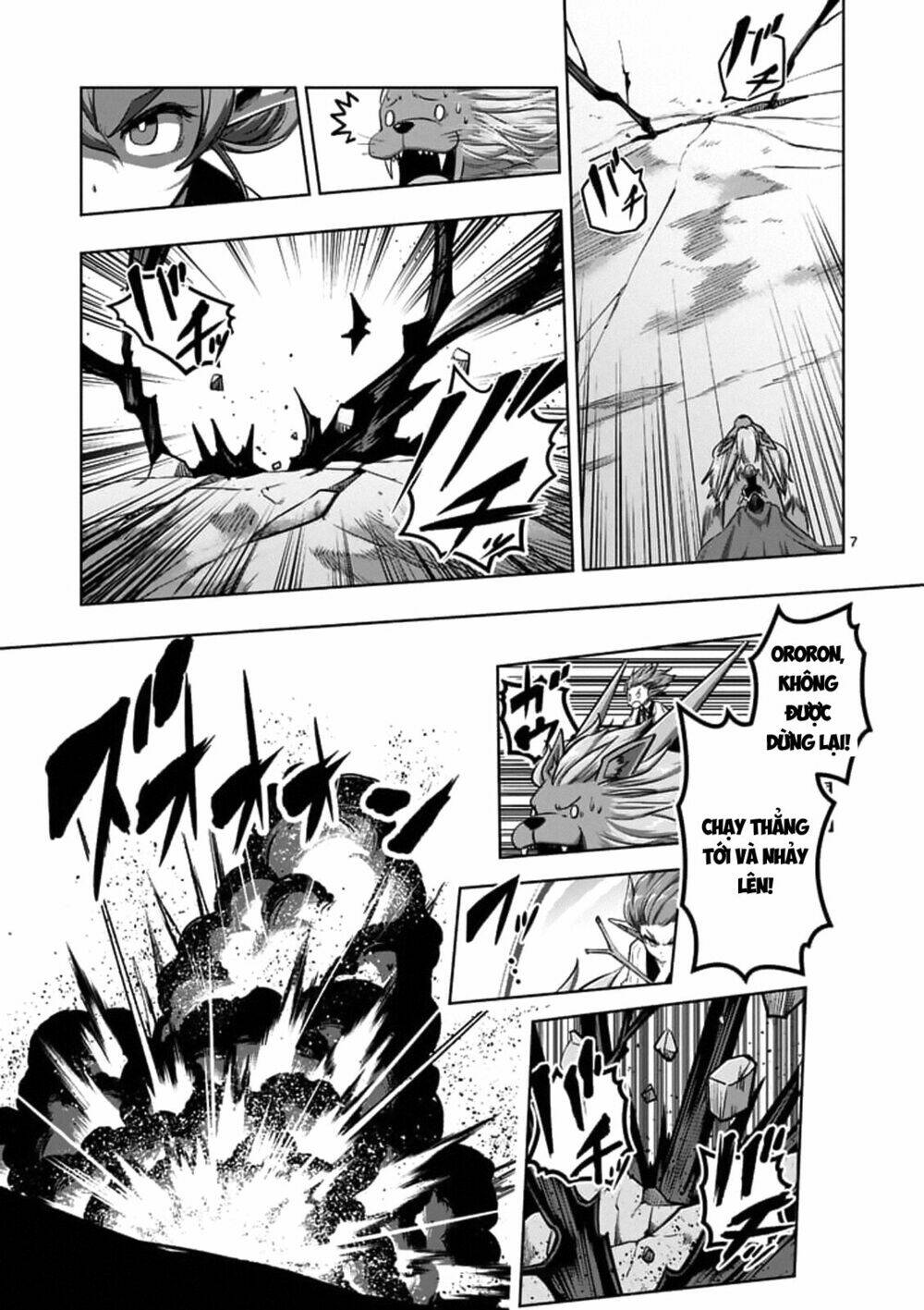 helck manga chapter 104.1 9