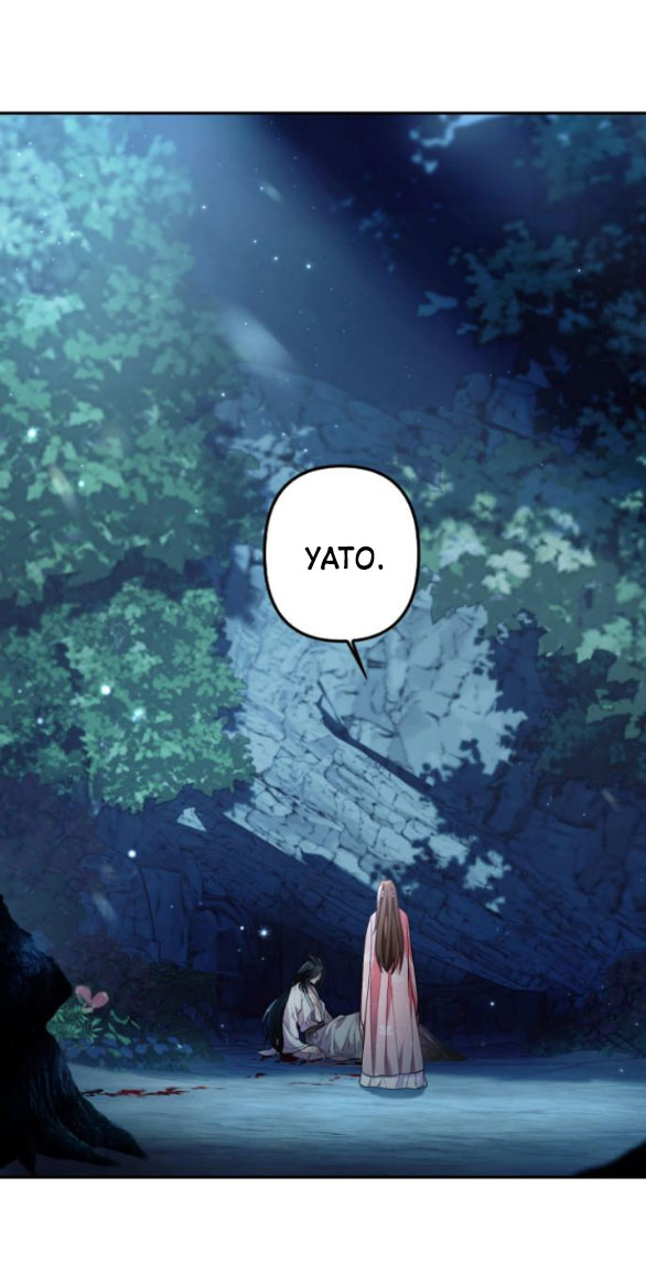 bản tình ca heeran chapter 62.2 28